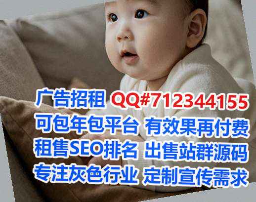 南郑代生模具经营部